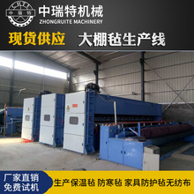 ���ұ��ؚ����a�C������o�����O����ﱣ�ؚ����a�����������a��