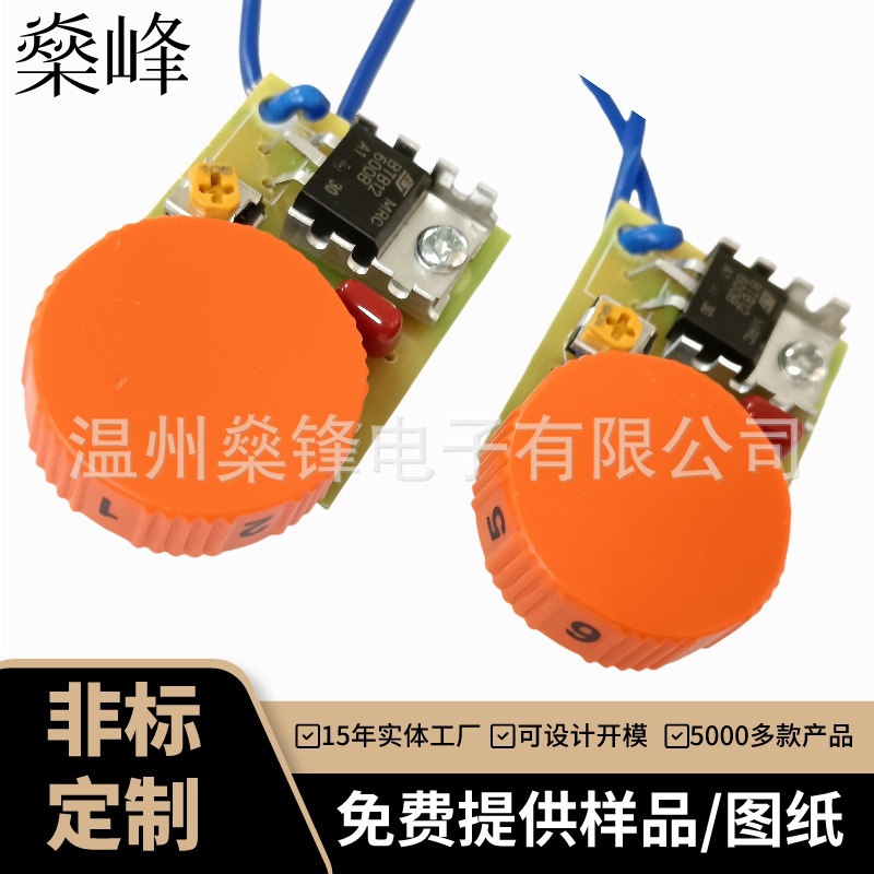 微信图片_20240309094122(1)