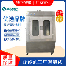 SMT���䓾W��ϴ�O��t�z�a���~�W�z�W��ϴ�C����ʽ�W��������ϴ