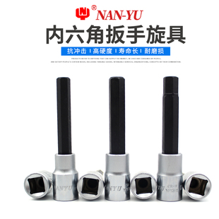 3YV5��ԥ1/2�����ǉ���������Ͳ ���L늄Ӱ��փ��������^�t�C�Ͻ�