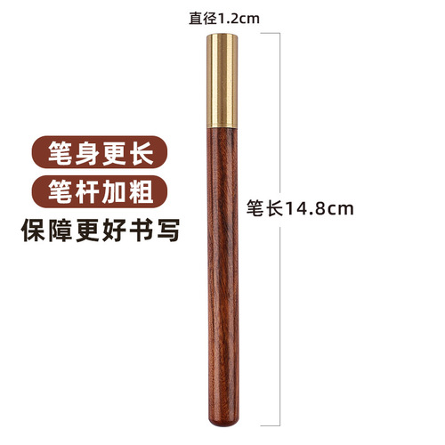 Brass Sandalwood Metal Signature Pen Wholesale Retro Business Gift Advertising Gel Pen Red Wood Pen Custom Logo