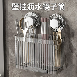 衣钩/挂钩;收纳架;厨房置物架