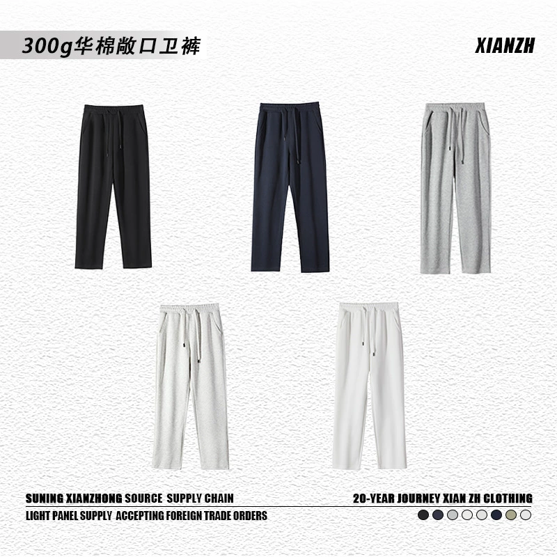 Черные мужские хлопковые спортивные штаны 300 г с завязками, повседневные брюки прямого кроя для мужчин.