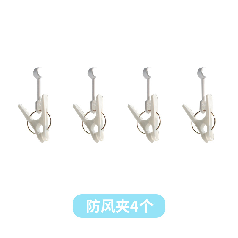 클립 액세서리 4