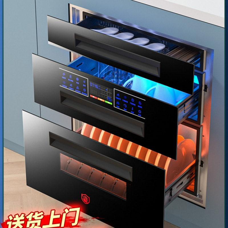 Large-Capacity Disinfection Cabinet Embedded Household Small 120L Kitchen Tableware and Chopsticks Disinfection