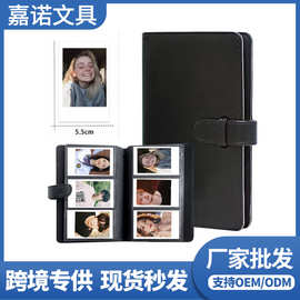 跨境3寸插页式PU 皮革笔记本活页夹108口袋拍立得照片收纳相册