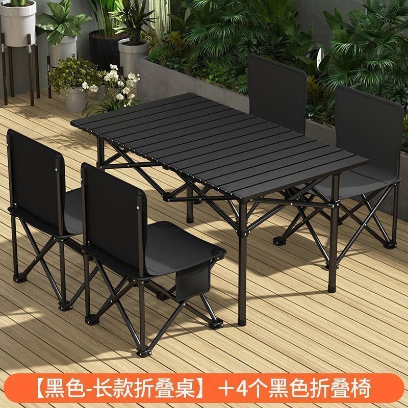 ∝블랙 킹콩 [업그레이드된 두꺼운 브래킷]-[95*55*50+36 의자*4] 무료 정리 및 보관 가방은 인터넷에서 가장 인기 있는 제품입니다---장인 정신으로 선택됨