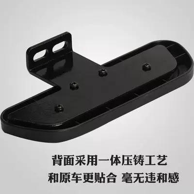 Electric vehicle pedal — standard, foldable, universal type