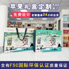 �S��ֱ��ͨ��ˮ���YƷ���O����������b���ָ̲�ݮ�Y�пպ����l