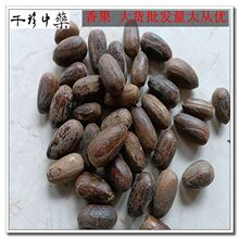 ��� �L��� ��ș��ԭ�����l ϵ�ͷ����ṩ�|�z��桢�lƱ��