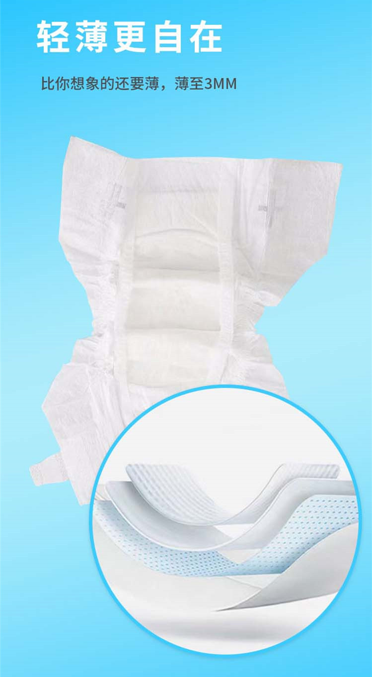 微信图片_20210521101320