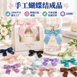 跨境现货多色烘焙蛋糕包装辅料织带 礼品装饰手工成品蝴蝶结丝带