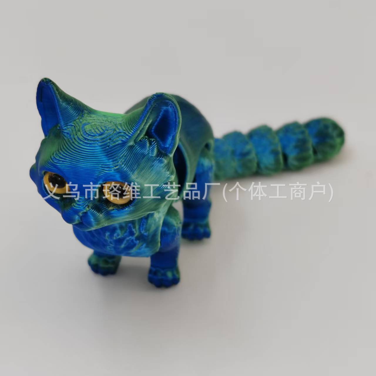 귀여운 고양이(레이저 그린)