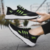 Casual footwear for leisure, men's trend breathable sports shoes, 2022, wholesale