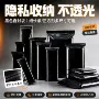 小号定制加厚遮光骨袋