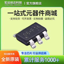 RT4526GJ6 封装SOT23-6 原装高性能异步Boost LED照明驱动器芯片