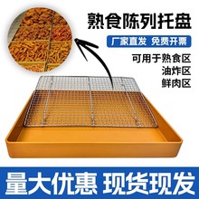 �������бP��ɫ��֬�бP ���r�i���бP���r��չʾ�P��ʳ�䙙�бP