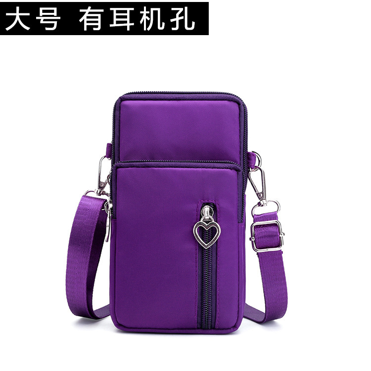 라이트 퍼플 큰