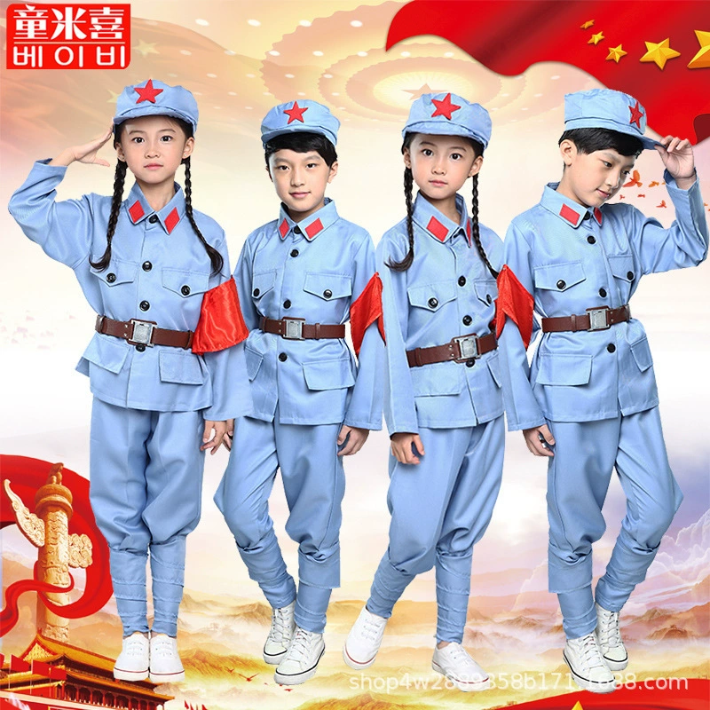 Красные армейские костюмы для выступлений Дети Взрослые Одежда для маленькой красной армии Старые восемь маршрутов Армейские костюмы Красная гвардия Красная звезда Сверкающие костюмы для выступлений