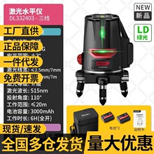 ��������ˮƽ�x�G��߾��ȏ��⼚��ƽˮ�x�Ԅ��{ƽͶ���x���l
