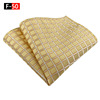 Handkerchief, scarf, fashionable material, polyester