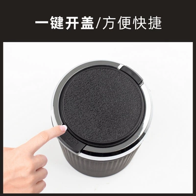 Non-Slip Ash, In-Car Ashtray, Car ashtray