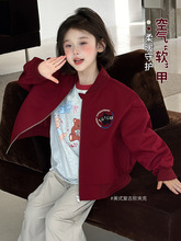 加工定制女童外套春秋款25新款洋气时髦儿童秋装来样定做校服园服