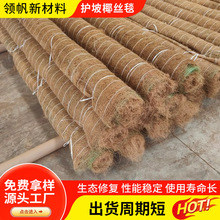 ֲ��Ҭ�z̺ɽ�w�o������̺�������B�G��̺��ɽ����ֲ���w�SҬ�z̺