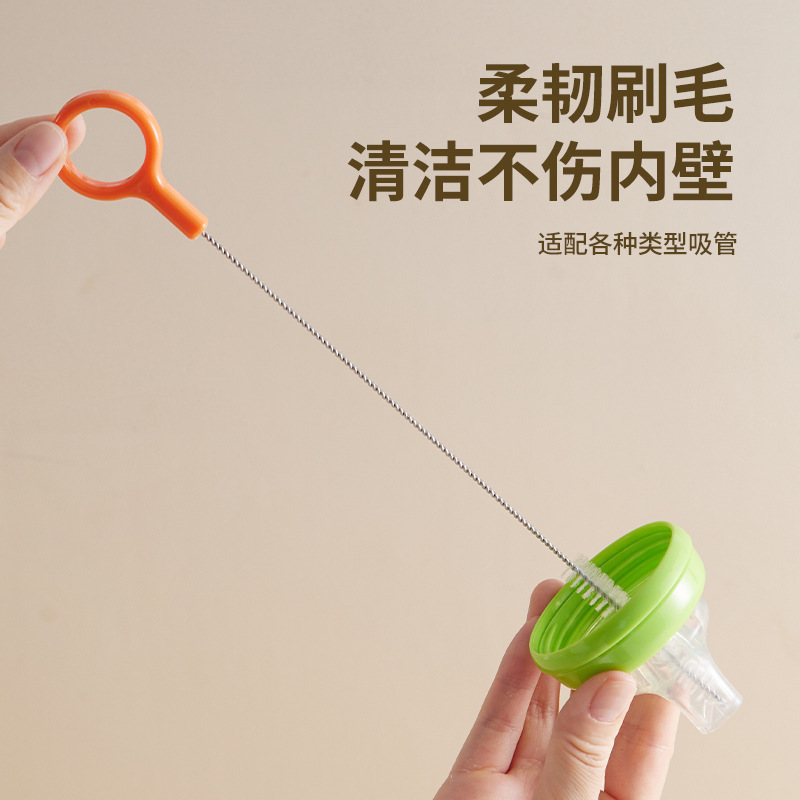 跨境圆环手柄婴儿吸管刷奶嘴刷儿童水杯吸管刷清洁刷子细毛刷加长|undefined