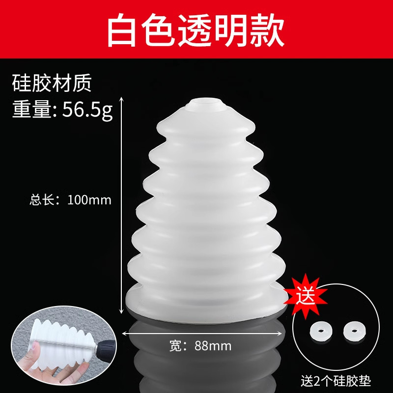 防灰透明電気ドリル灰部品ハンマー全面防灰電気ハンマー防塵カバー衝撃ドリル防塵機灰ボウル|undefined
