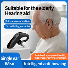 M105S蓝牙耳机辅听器辅助聆听集音器声音放大器老年人专用外贸款