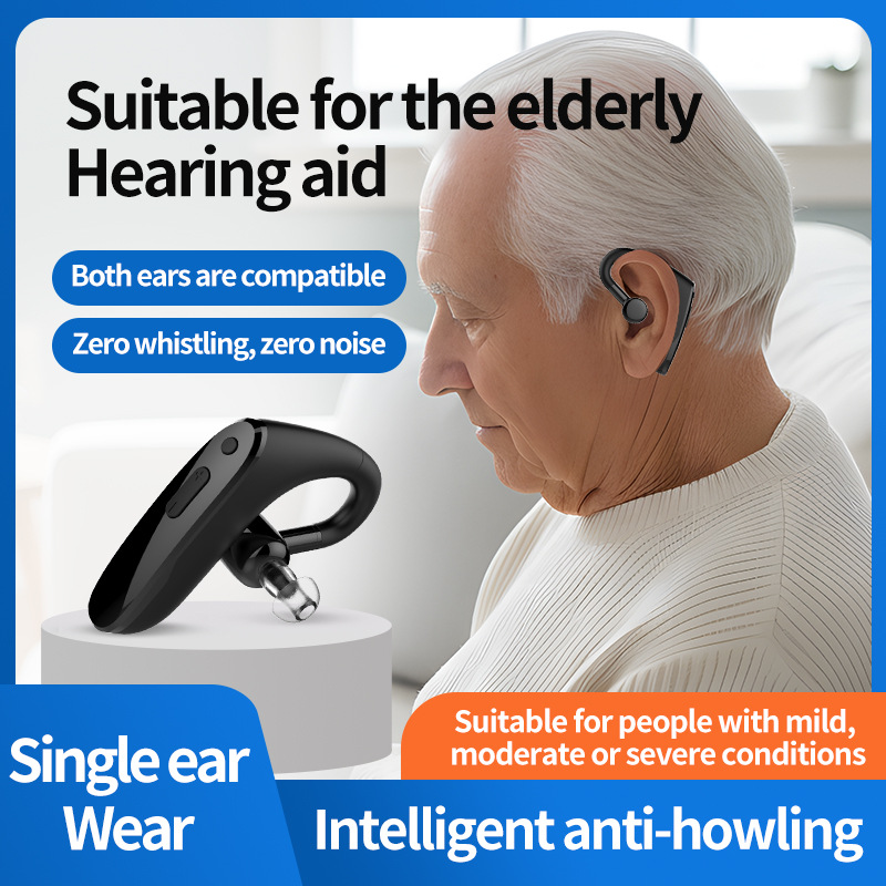 M105S蓝牙耳机辅听器辅助聆听集音器声音放大器老年人专用外贸款