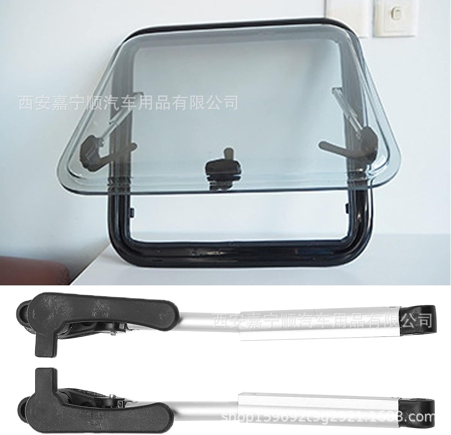 Varilla de soporte elástico motor coche plástico Ventana de acero aleación de aluminio soporte Varilla de extensión automática soporte ligero