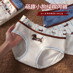 �ɐ��D�cС�����ރ�ѝ��Ů����͸�⿹�����s����ѝ