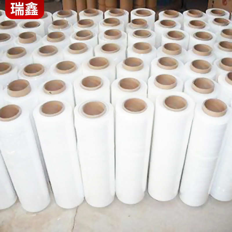 厂家批发透明塑料薄膜 拉伸膜工业保鲜膜包装膜50cm宽PE缠绕膜