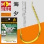 侍魂日本竞技散装鱼钩