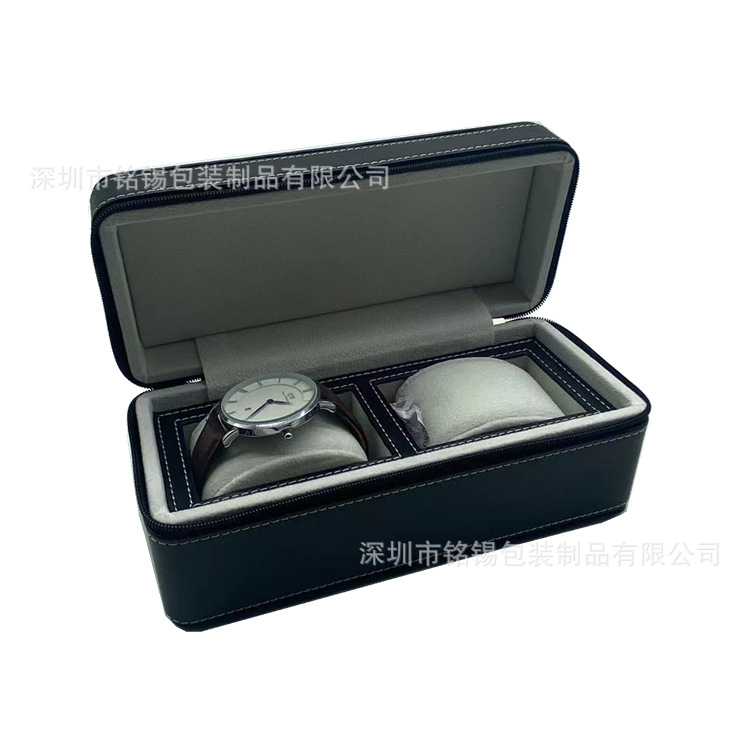 2支装拉链表盒 200X90X85MM4_副本