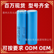 ����21700 50E ����50G 50S�o�˙C 늳� ����늳� �ߵؙC����