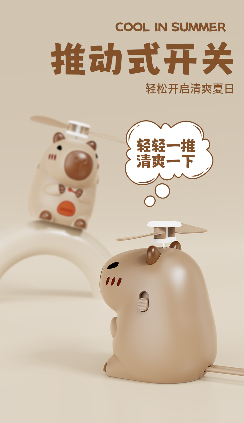 2564详情页_06.jpg