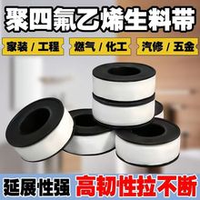 �S�����l���ώ�PTFE���ķ���ϩ���20m�ܷ�Ӻ�ٛ�����z��ˮ�z��