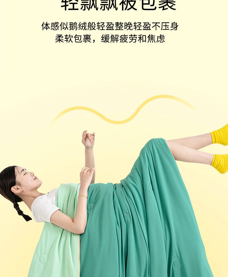 详情_11.jpg