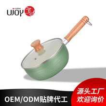 ����ѩƽ�С��偲�ճ�������һ������oʳ�ᜫ�ȼ����늴Št