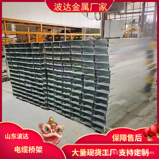 �S�Ҳ��P���|���300&times;100 ���P���|����200&times;100��|��