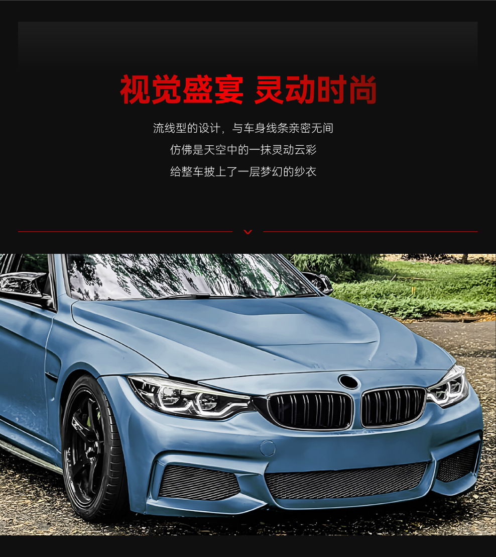 Suitable for 2014-2020 Bmw 4 Series F32 F33 F36 Led Illuminated Single-Line and Double-Line Grille Modification