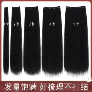 �h������lƬ���LŮ�ӰlһƬʽ�l�������ֱ�lƬ���b���ͱP�l΢��