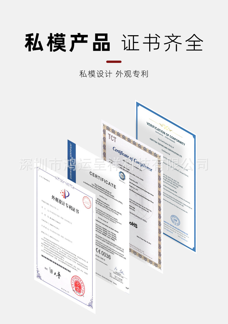 详情 9.jpg