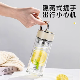 玻璃杯;塑料杯;保温杯