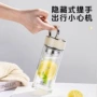 明霞泡茶定制双层水杯