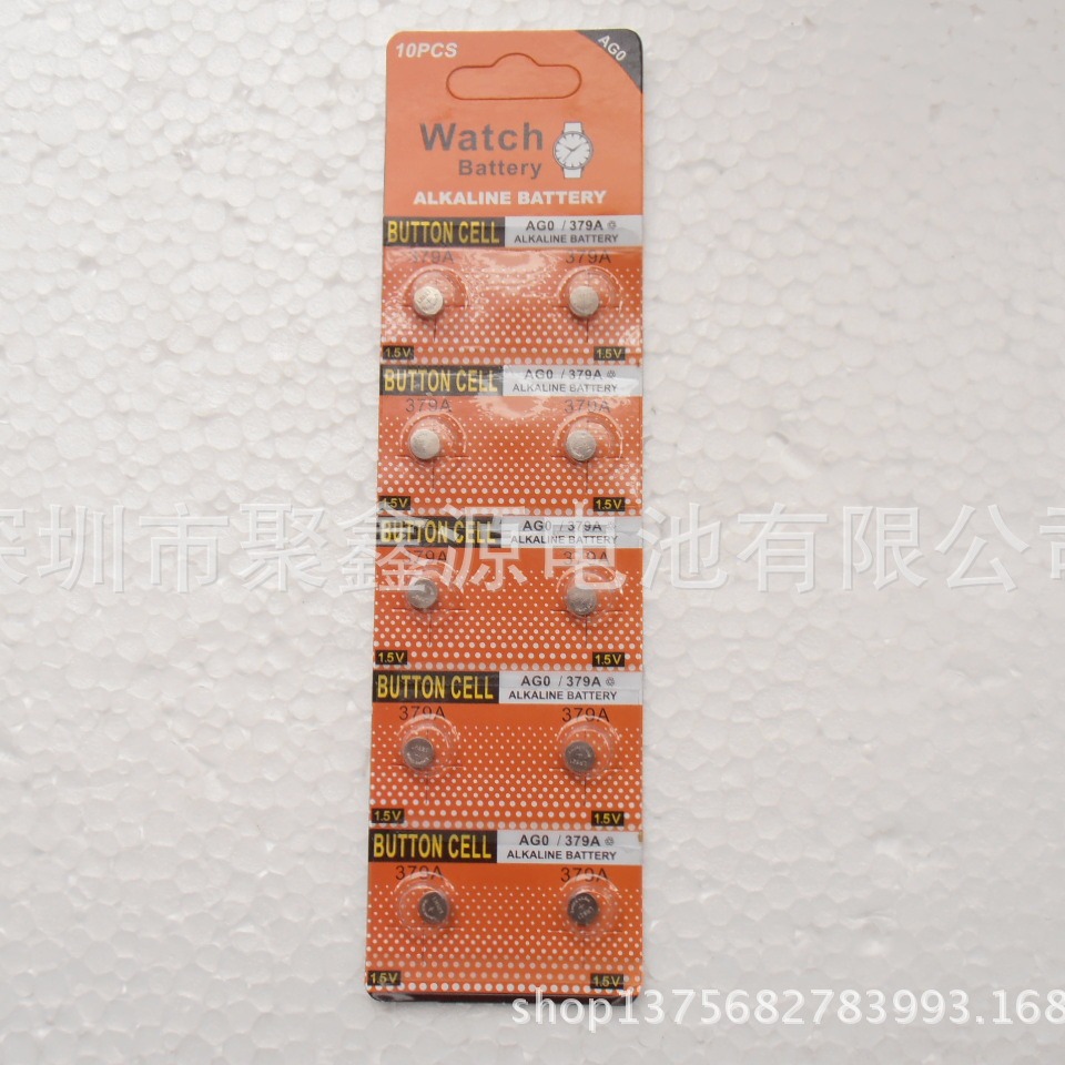 玩具手表电池1.5V AG0/LR521纽扣电池卡装