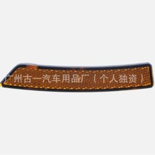 ���õ�ϵ�������ܳ�, FA1Z13A565 GD9Z15A448-A GD9Z15A449-A
